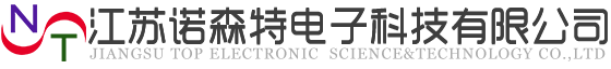 

廣州市利天電機(jī)有限公司